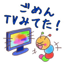 itsu itsu "I'm sorry" 1 sticker #9174690