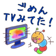 itsu itsu "I'm sorry" 1 sticker #9174690