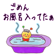 itsu itsu "I'm sorry" 1 sticker #9174691