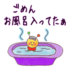 itsu itsu "I'm sorry" 1 sticker #9174691