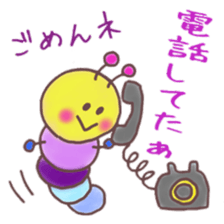 itsu itsu "I'm sorry" 1 sticker #9174692