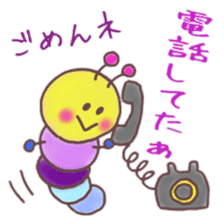 itsu itsu "I'm sorry" 1 sticker #9174692