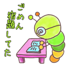 itsu itsu "I'm sorry" 1 sticker #9174693