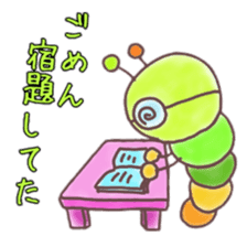 itsu itsu "I'm sorry" 1 sticker #9174693