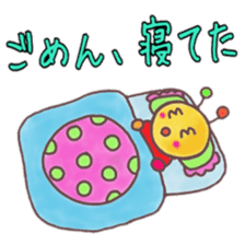 itsu itsu "I'm sorry" 1 sticker #9174694