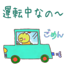 itsu itsu "I'm sorry" 1 sticker #9174697