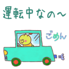 itsu itsu "I'm sorry" 1 sticker #9174697