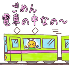 itsu itsu "I'm sorry" 1 sticker #9174698