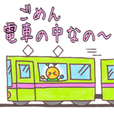 itsu itsu "I'm sorry" 1 sticker #9174698