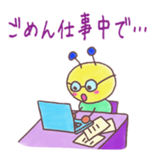 itsu itsu "I'm sorry" 1 sticker #9174699