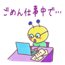 itsu itsu "I'm sorry" 1 sticker #9174699