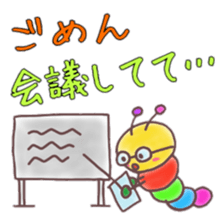 itsu itsu "I'm sorry" 1 sticker #9174700