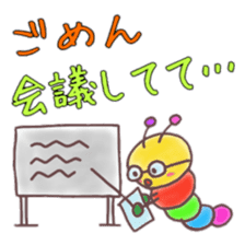 itsu itsu "I'm sorry" 1 sticker #9174700