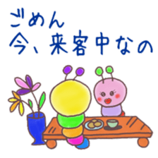 itsu itsu "I'm sorry" 1 sticker #9174701