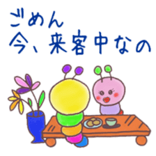 itsu itsu "I'm sorry" 1 sticker #9174701