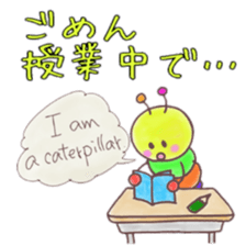 itsu itsu "I'm sorry" 1 sticker #9174703