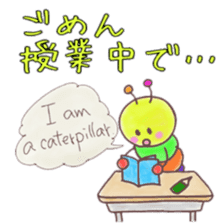 itsu itsu "I'm sorry" 1 sticker #9174703