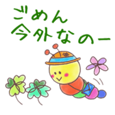 itsu itsu "I'm sorry" 1 sticker #9174707