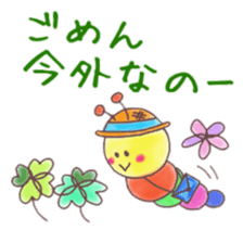 itsu itsu "I'm sorry" 1 sticker #9174707