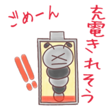 itsu itsu "I'm sorry" 1 sticker #9174710