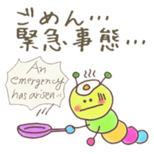 itsu itsu "I'm sorry" 1 sticker #9174712