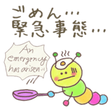 itsu itsu "I'm sorry" 1 sticker #9174712