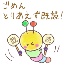 itsu itsu "I'm sorry" 1 sticker #9174713