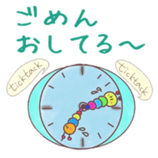 itsu itsu "I'm sorry" 1 sticker #9174714