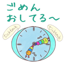 itsu itsu "I'm sorry" 1 sticker #9174714