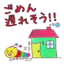 itsu itsu "I'm sorry" 1 sticker #9174715