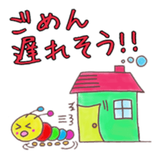 itsu itsu "I'm sorry" 1 sticker #9174715