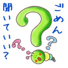 itsu itsu "I'm sorry" 1 sticker #9174717