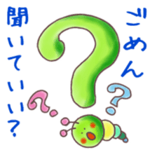 itsu itsu "I'm sorry" 1 sticker #9174717