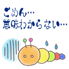 itsu itsu "I'm sorry" 1 sticker #9174718