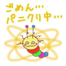 itsu itsu "I'm sorry" 1 sticker #9174719