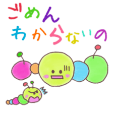 itsu itsu "I'm sorry" 1 sticker #9174720