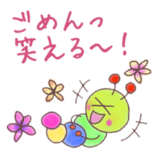 itsu itsu "I'm sorry" 1 sticker #9174721