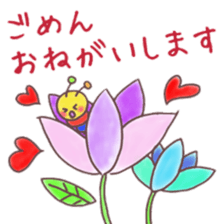 itsu itsu "I'm sorry" 1 sticker #9174724