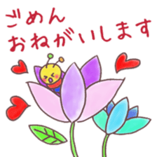 itsu itsu "I'm sorry" 1 sticker #9174724