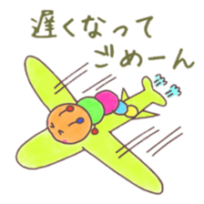 itsu itsu "I'm sorry" 1 sticker #9174726