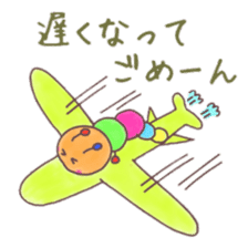 itsu itsu "I'm sorry" 1 sticker #9174726