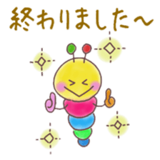 itsu itsu "I'm sorry" 1 sticker #9174727