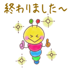 itsu itsu "I'm sorry" 1 sticker #9174727