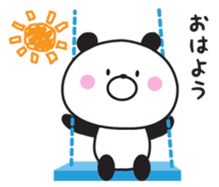 Mr. daily panda sticker #9174808