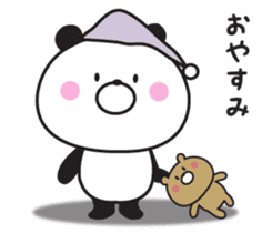 Mr. daily panda sticker #9174809