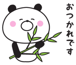 Mr. daily panda sticker #9174813