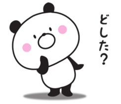 Mr. daily panda sticker #9174815