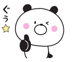Mr. daily panda sticker #9174816