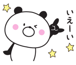 Mr. daily panda sticker #9174817