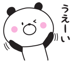 Mr. daily panda sticker #9174818